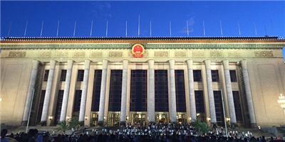 福建育华参加首届中国交建物资供应商交流大会