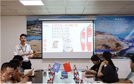 2021年消防安全知识讲座 