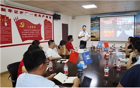 2021年消防安全知识讲座 