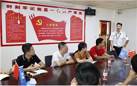 2021年消防安全知识讲座 