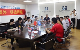 2021年消防安全知识讲座 