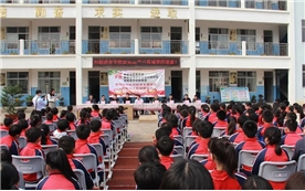 2021年社会捐赠