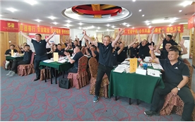 2021第一期培训会