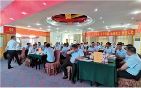 2021第一期培训会