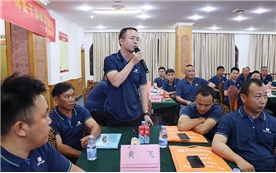 2021第二期培训会