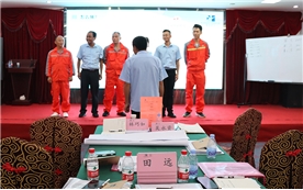 2021第二期培训会