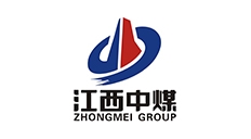江西中煤集团