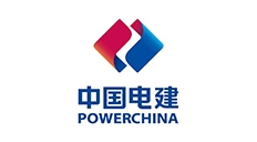 中国电建