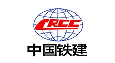  中国铁建